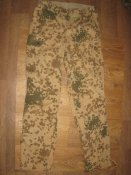 Лот № А2491 Брюки армии Бундесвера в расцветке Tropentarn (оригинал)  8085/8590 Gr13 (EU 50-52)