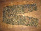 Лот № А2486 Брюки армии Бундесвера в расцветке Flecktarn (оригинал) 7075/9095 Gr4 (EU 52-54)