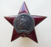 Орден Червоної Зірки