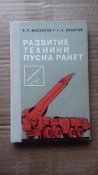 20170810_190915.jpg