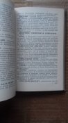 20170810_191304.jpg