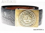 aNTIK1941.RU......U22222UGHHG (485)-1280x960-product_popup.jpg