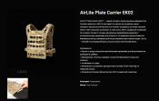 Plate Carrier Crye Precesion Airlite Multicam