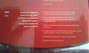20170819_150045.jpg
