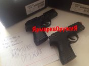 9m-NC4dpOF8.jpg