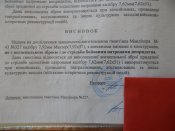 DSCN2633.JPG