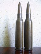 2 патрона ПТР(ММГ)
