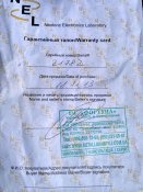 IMG_20170820_121747_HDR.jpg