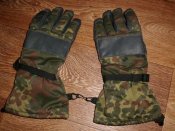 Лот № А2476 Перчатки зимние Bundeswehr р.9 (flecktarn)