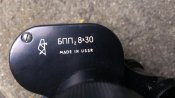 IMAG1995.jpg