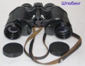 БПЦ-1р.jpg