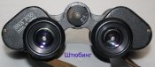 БПЦ-5р.jpg
