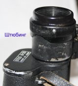 БПЦ-6р.jpg