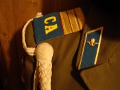 Парадный китель ВДВ ДМБ-84.