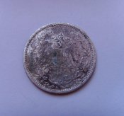 0,5 марки. Германия 1905г. Ag+.jpg