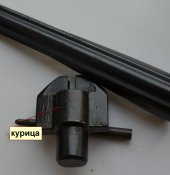 затвор мг 42 немецкий (зип)