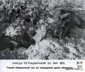 001.......ANTIK!1941.ru (181).jpg
