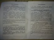 IMG_20170825_145706.jpg