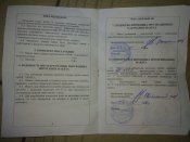IMG_20170825_145715.jpg