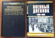 IMAG1944.jpg