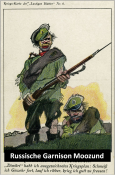 Рисунок4.png
