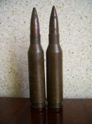 2 Патрона ПТР(ММГ)№3