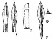 bow015.jpg