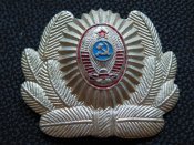 Начальствующий и рядовой состав милиция