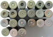 250 (3 кг.) гильз на донца или поделки
