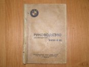 P1014379.JPG