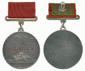 medal_za_otvagu_1938.gif