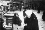 Lviv_OldP (196).jpg
