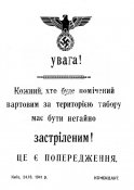 Киев_24101941.jpg