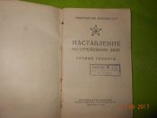 DSCN5853.JPG