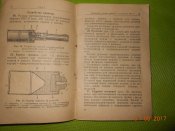 DSCN5856.JPG