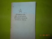 DSCN5845.JPG