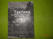 DSCN5820.JPG