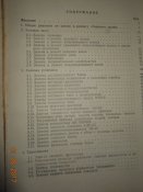 DSCN5825.JPG