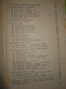 DSCN5828.JPG
