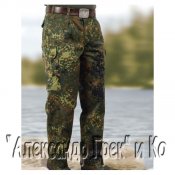 Лот № А2487 Брюки армии Бундесвера в расцветке Flecktarn (оригинал) 7075/8085 Gr2 (EU 48-50)