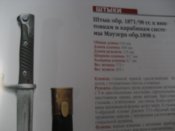 Изображение.jpg