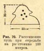 рырры.JPG