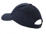Кепка 5.11 Tactical Adjustable Uniform Hat