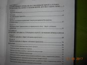 DSCN5844.JPG