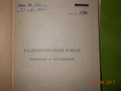 DSCN5873.JPG