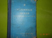DSCN5862.JPG