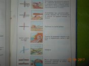 DSCN5867.JPG