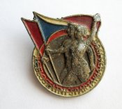 2 спартакиада - Чехословакия = 1960 г.