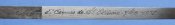 french-model-1874-bayonet-dated-1876-8.jpg