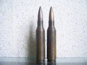 2 патрона ПТР(ММГ)№4